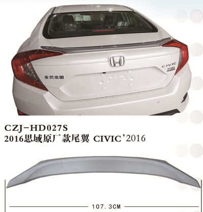 CZJ-HD027S CIVIC' 2016